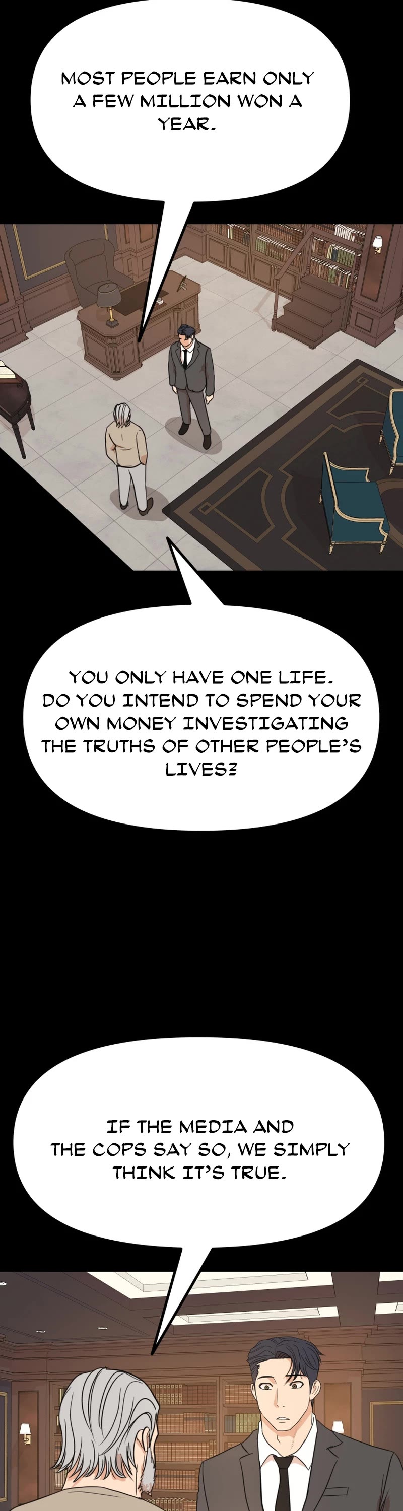 Guard Pass Chapter 118 page 31 - Chapter 118