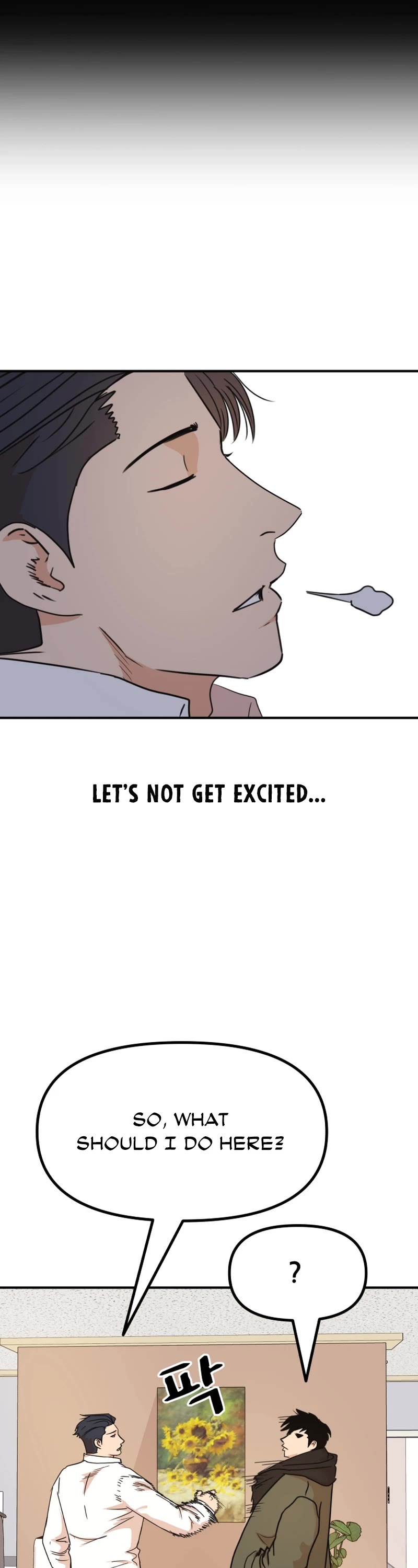 Guard Pass Chapter 118 page 33 - Chapter 118