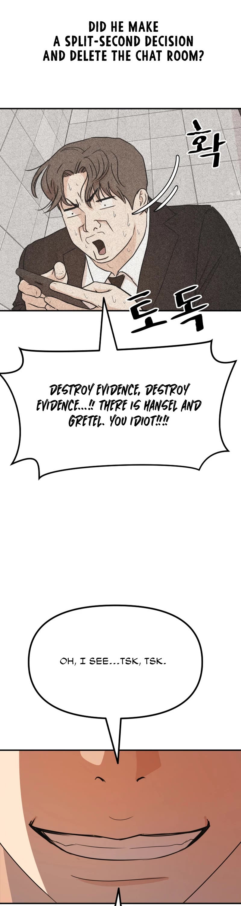 Guard Pass Chapter 118 page 4 - Chapter 118