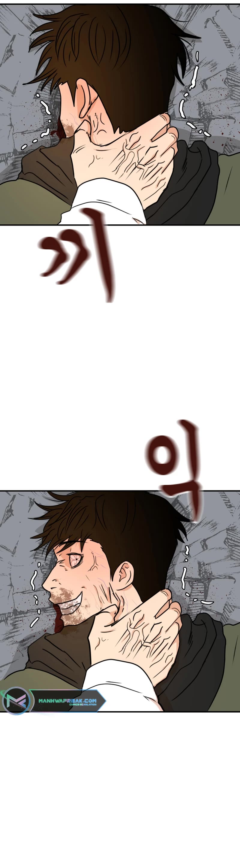 Guard Pass Chapter 118 page 40 - Chapter 118