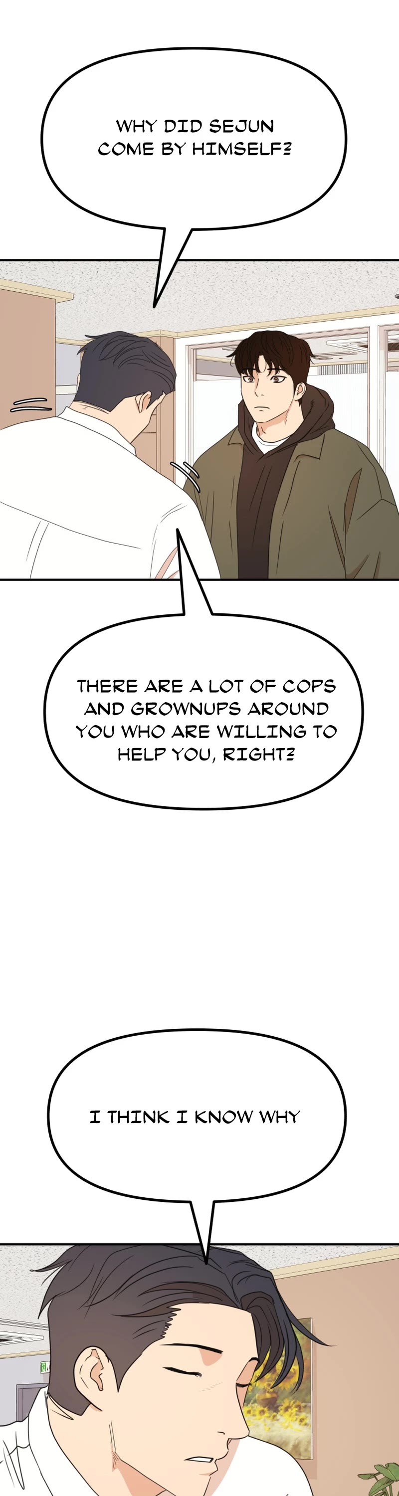Guard Pass Chapter 118 page 6 - Chapter 118
