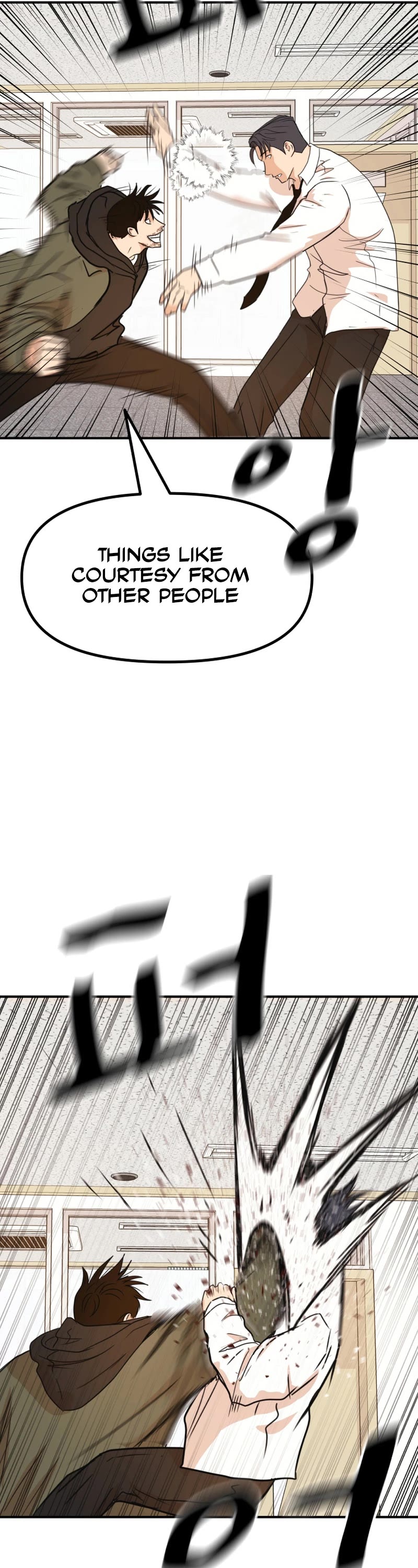 Guard Pass Chapter 119 page 16 - Chapter 119