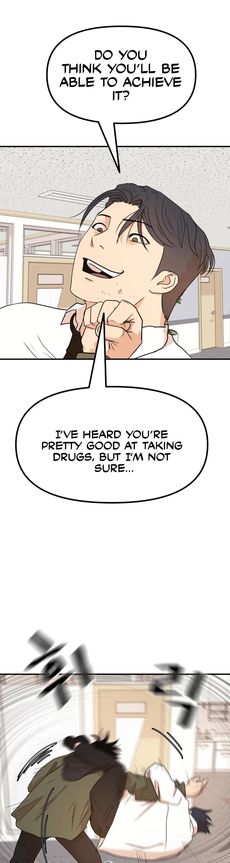 Guard Pass Chapter 119 page 18 - Chapter 119