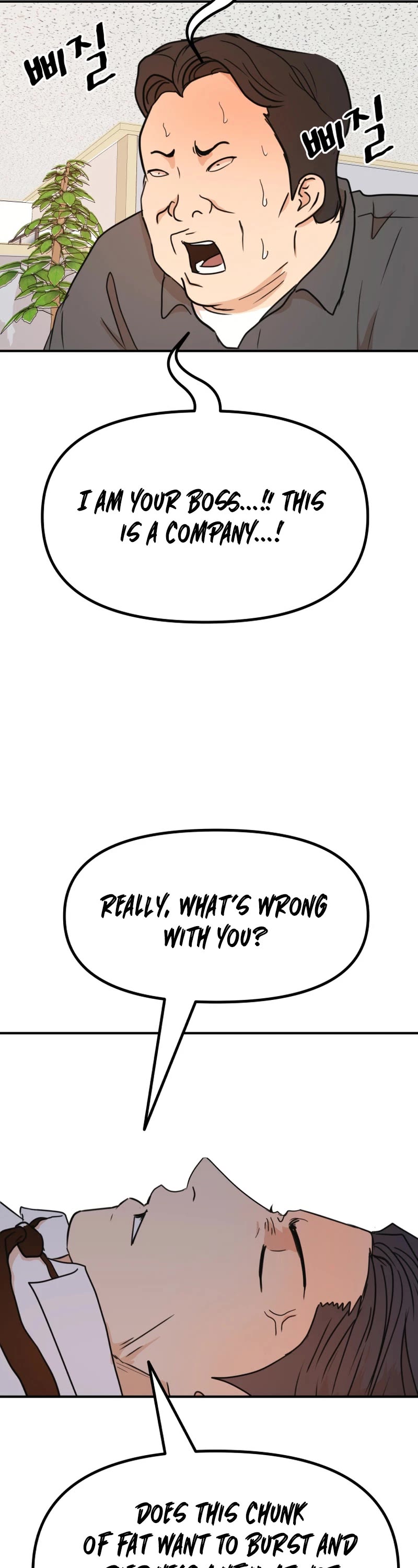 Guard Pass Chapter 119 page 27 - Chapter 119