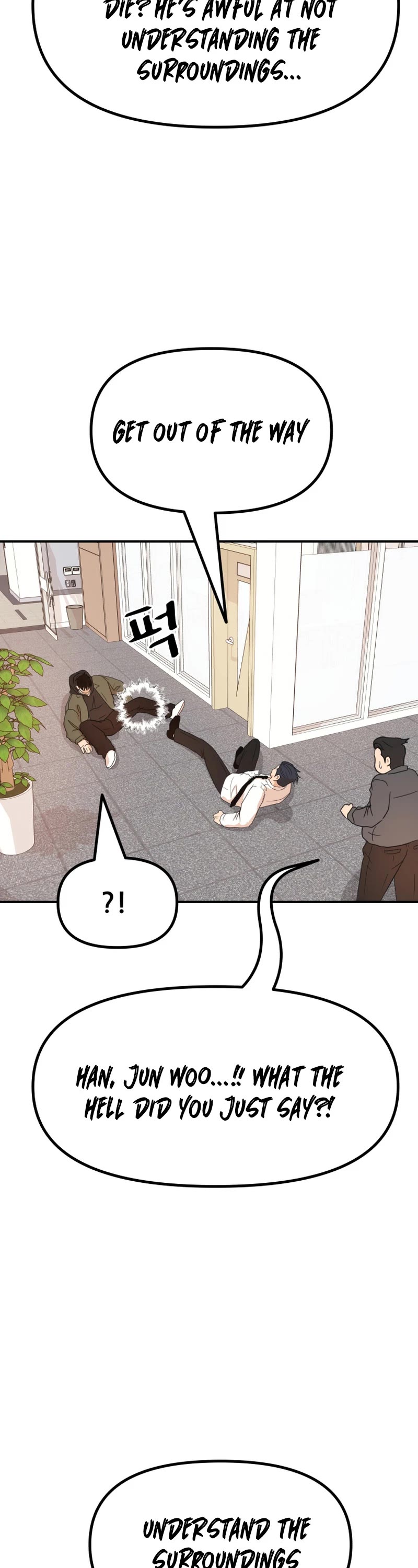 Guard Pass Chapter 119 page 28 - Chapter 119
