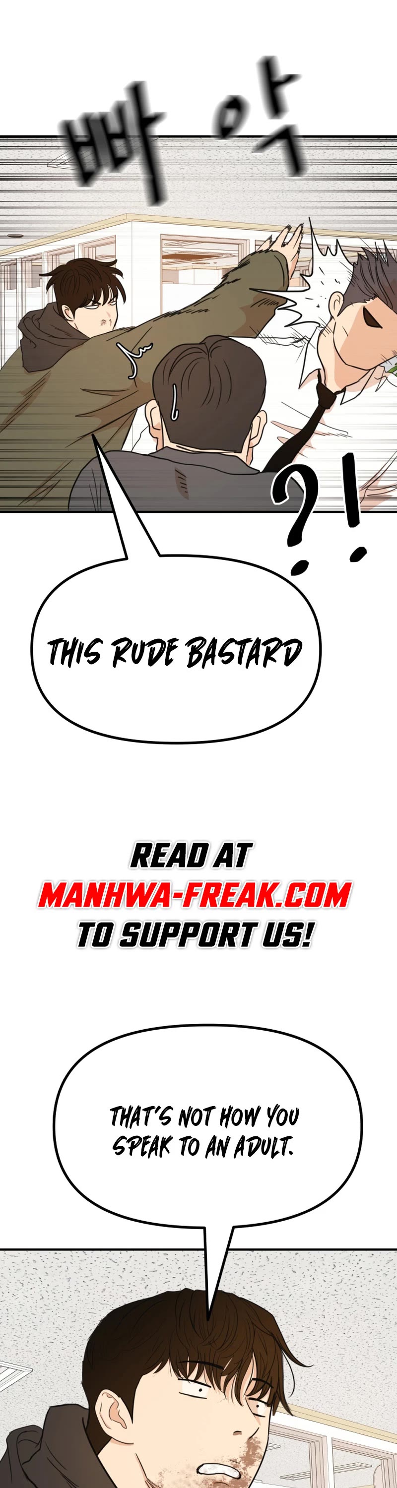 Guard Pass Chapter 119 page 31 - Chapter 119