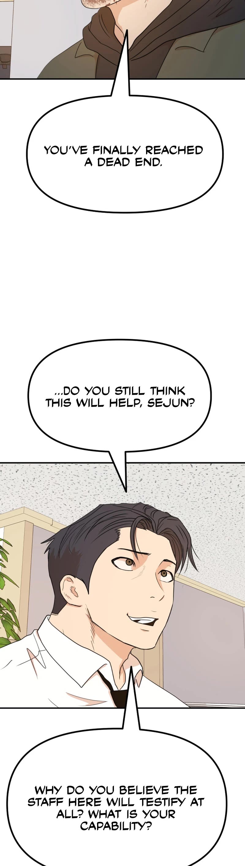 Guard Pass Chapter 119 page 39 - Chapter 119
