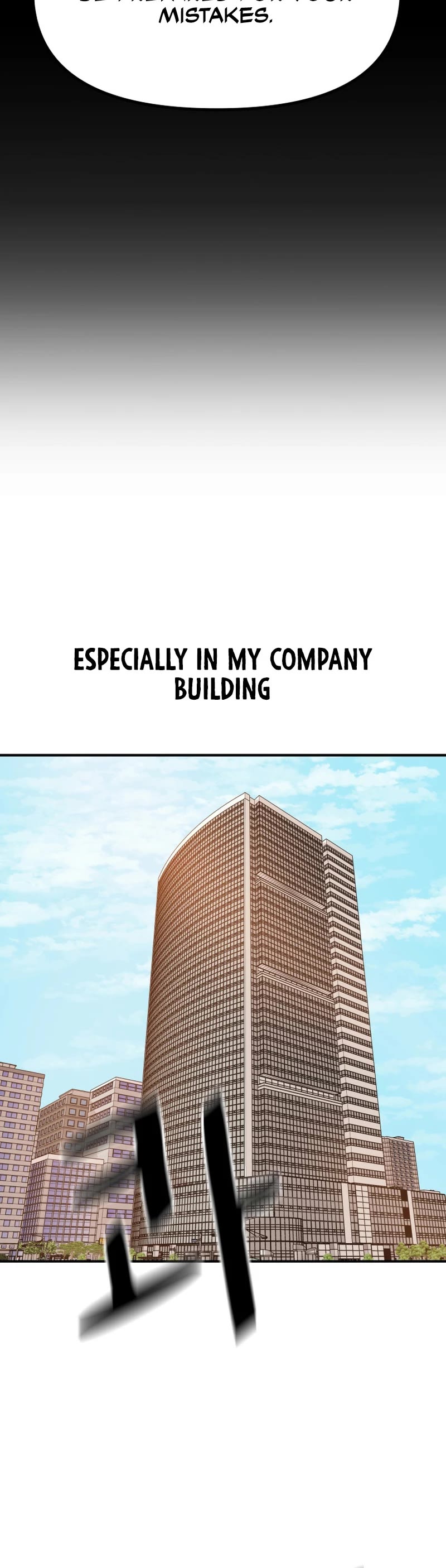 Guard Pass Chapter 119 page 5 - Chapter 119