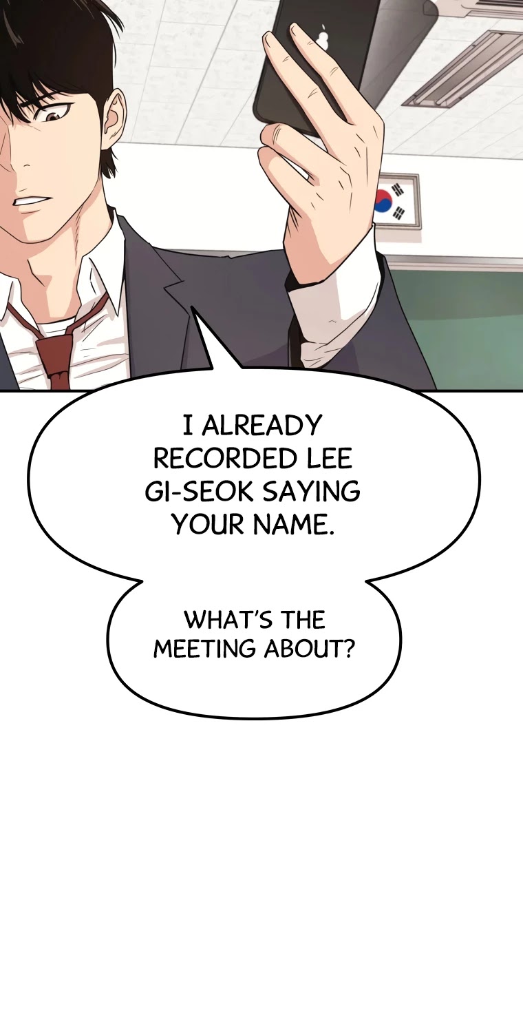 Guard Pass Chapter 12 page 15 - Chapter 12