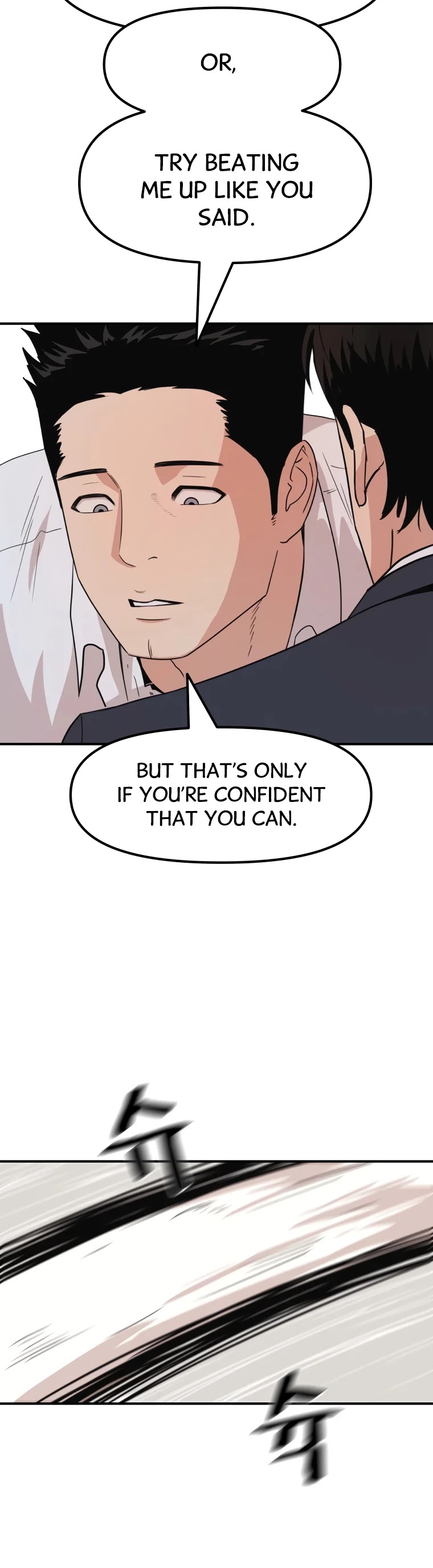 Guard Pass Chapter 12 page 24 - Chapter 12
