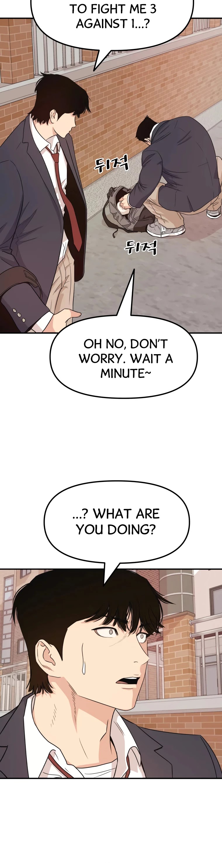 Guard Pass Chapter 12 page 44 - Chapter 12