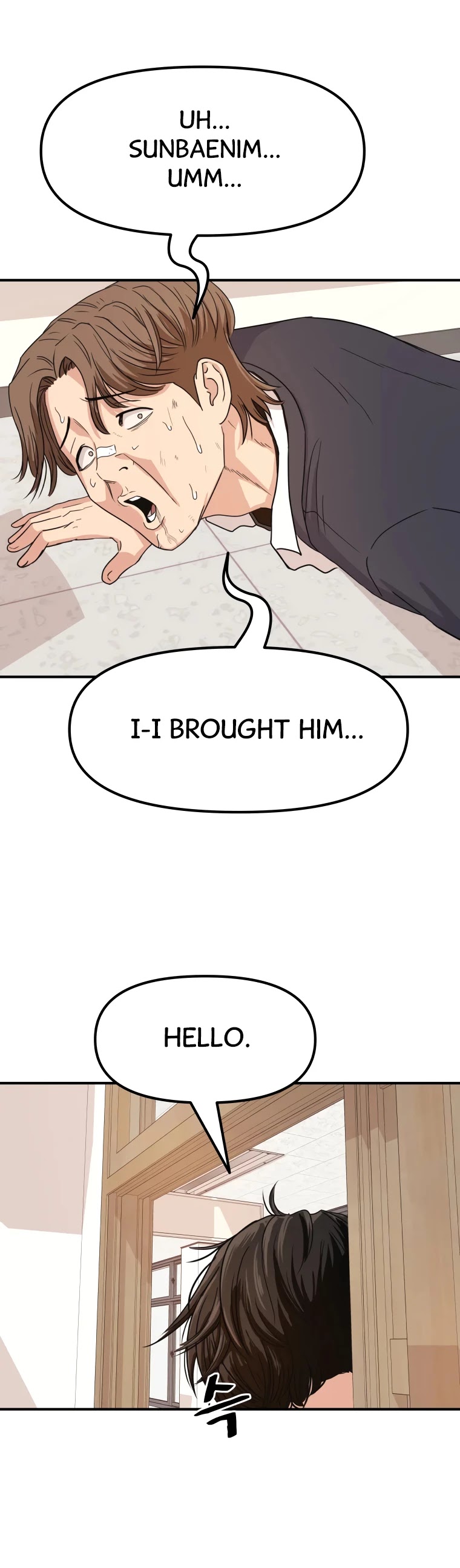Guard Pass Chapter 12 page 8 - Chapter 12