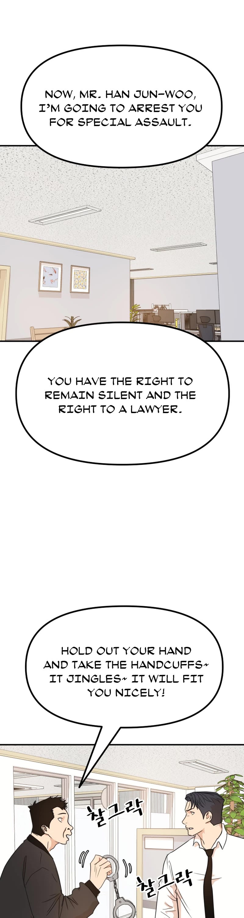 Guard Pass Chapter 120 page 17 - Chapter 120