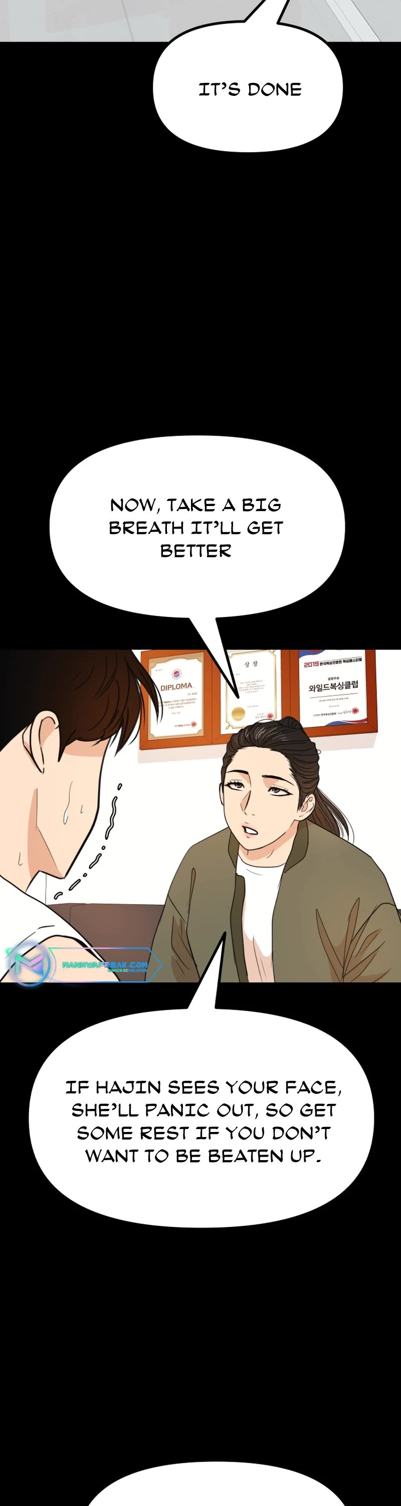 Guard Pass Chapter 120 page 2 - Chapter 120