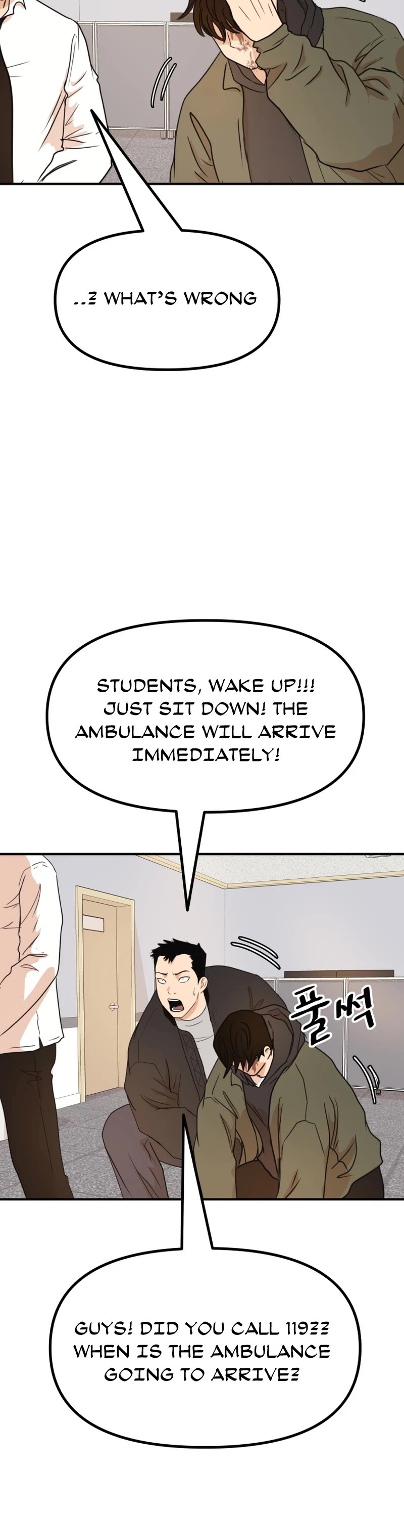 Guard Pass Chapter 120 page 22 - Chapter 120