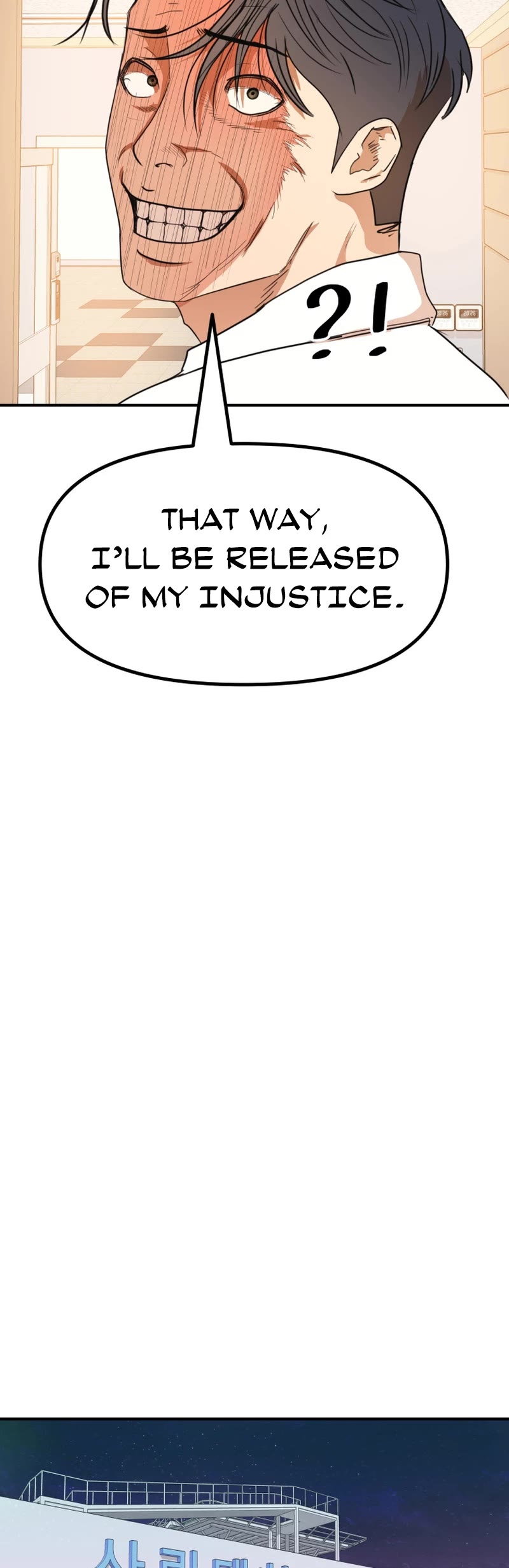 Guard Pass Chapter 120 page 29 - Chapter 120