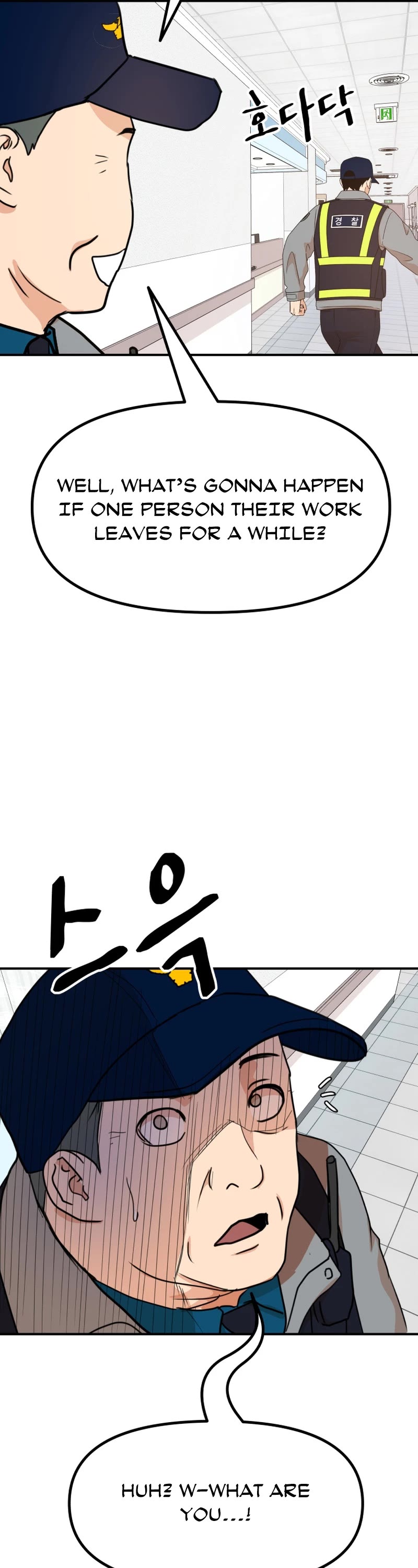 Guard Pass Chapter 120 page 34 - Chapter 120