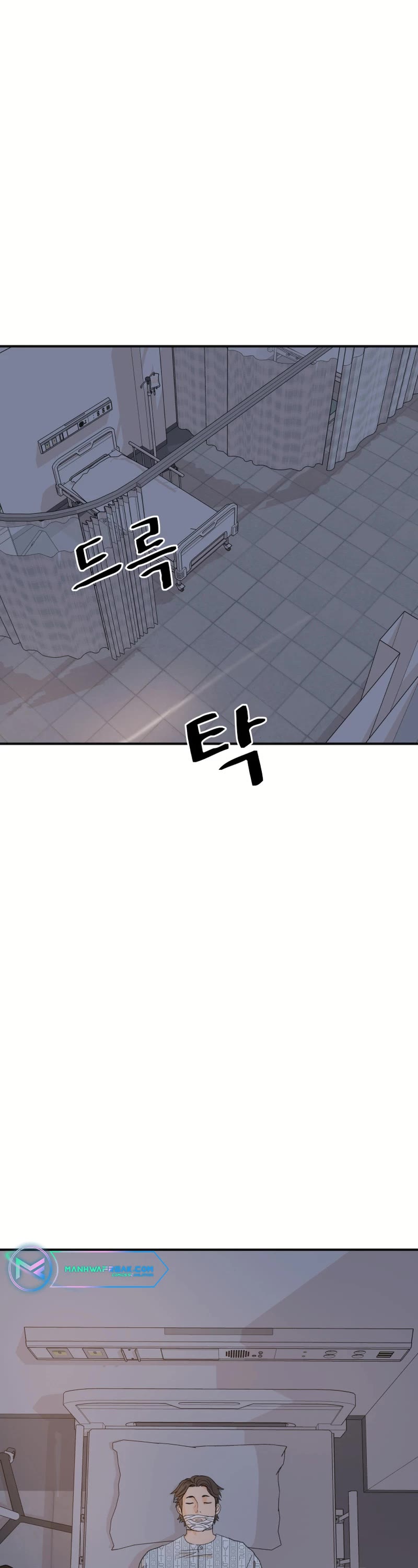 Guard Pass Chapter 120 page 37 - Chapter 120