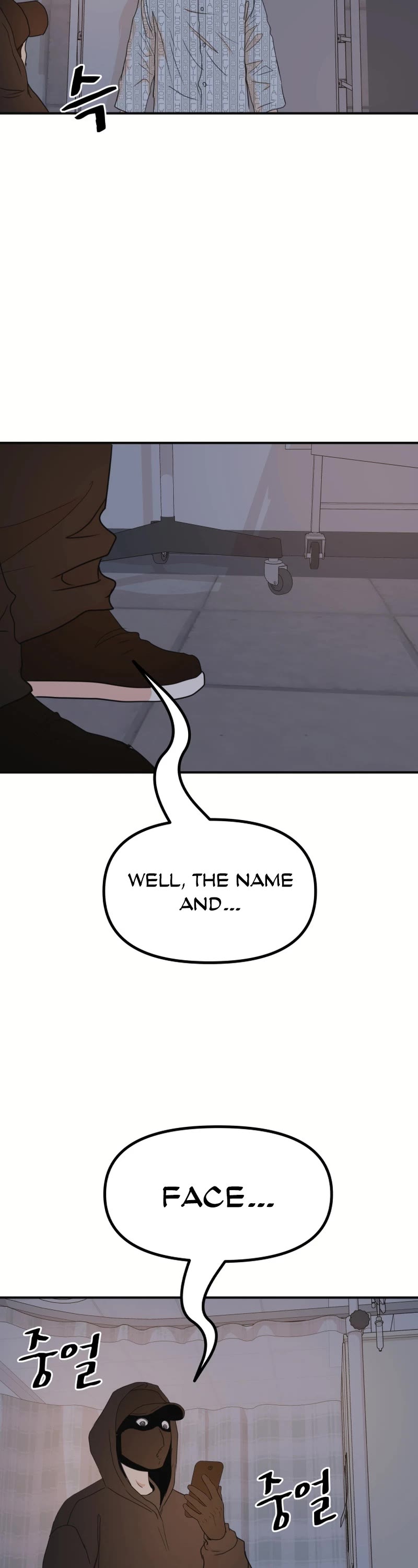 Guard Pass Chapter 120 page 38 - Chapter 120