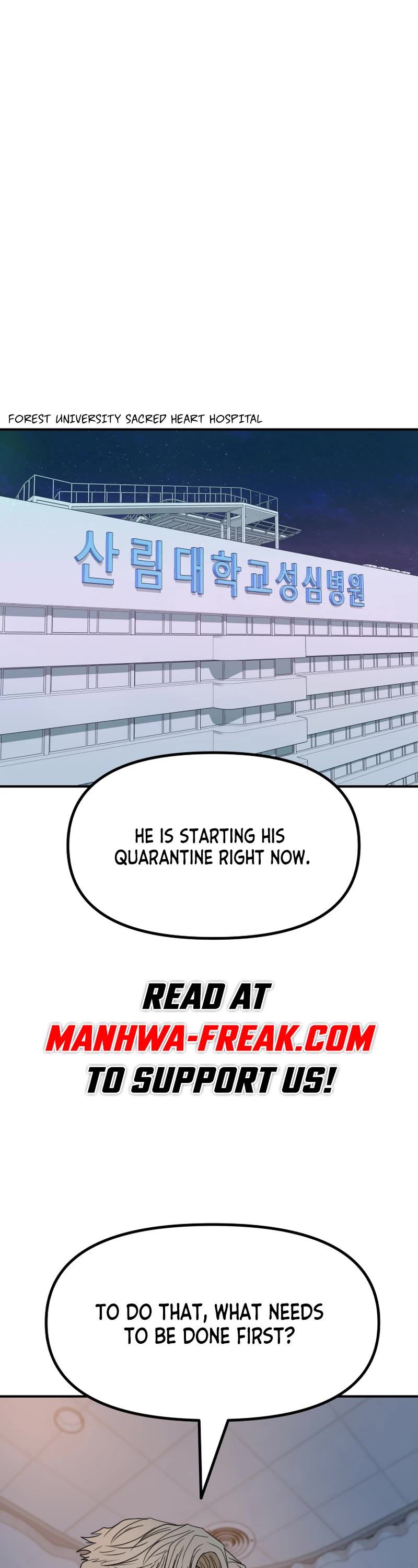 Guard Pass Chapter 121 page 1 - Chapter 121