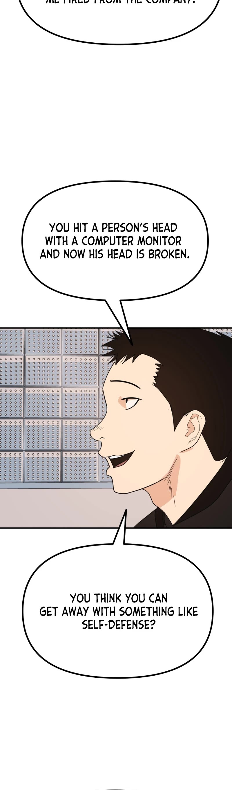 Guard Pass Chapter 121 page 25 - Chapter 121
