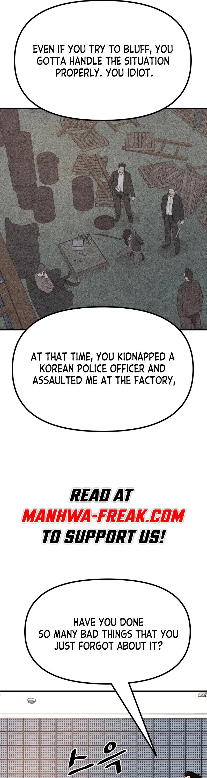 Guard Pass Chapter 121 page 26 - Chapter 121