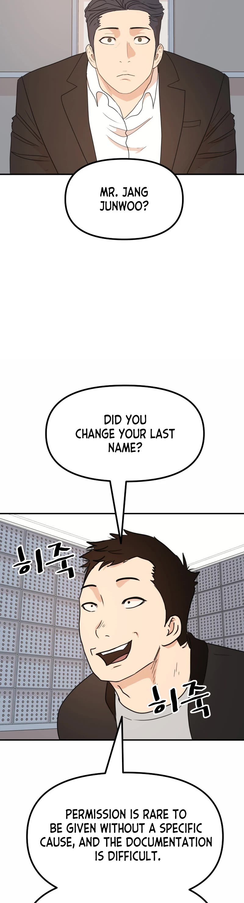 Guard Pass Chapter 121 page 29 - Chapter 121