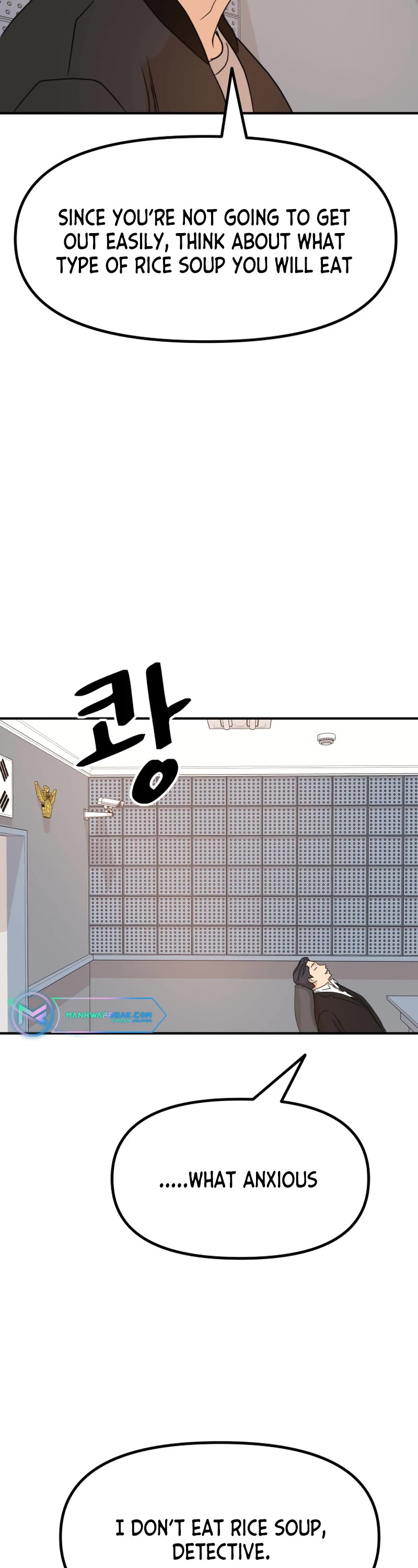Guard Pass Chapter 121 page 37 - Chapter 121