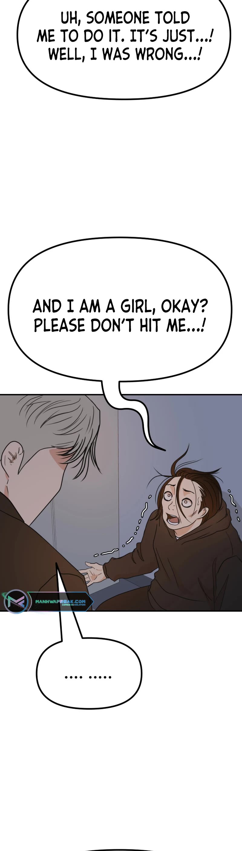 Guard Pass Chapter 121 page 5 - Chapter 121
