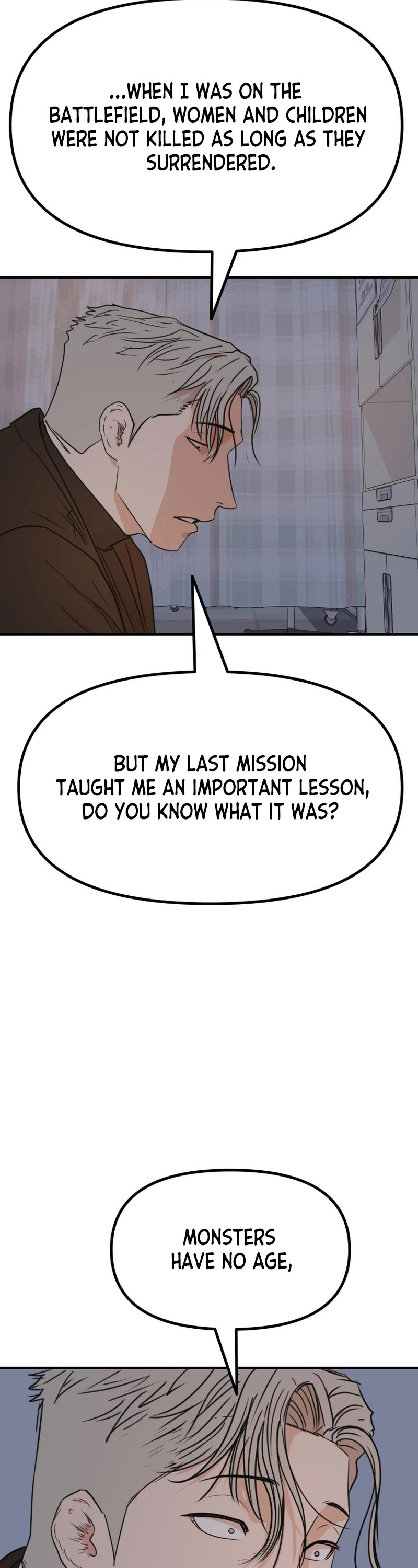 Guard Pass Chapter 121 page 6 - Chapter 121