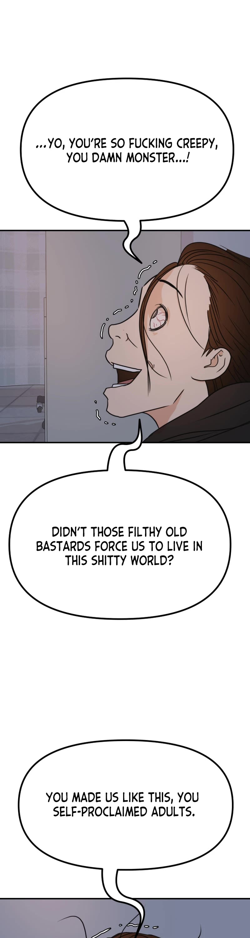 Guard Pass Chapter 121 page 8 - Chapter 121