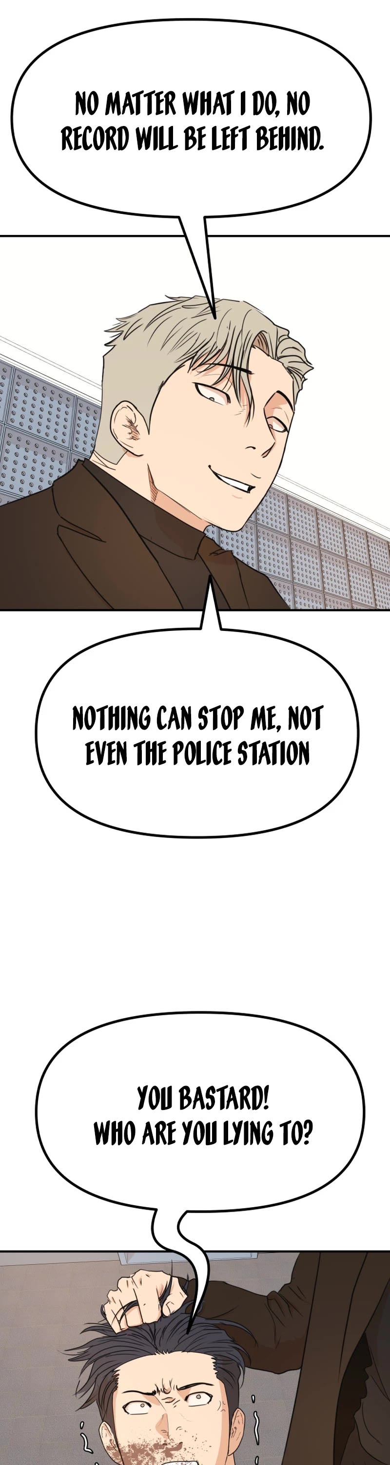 Guard Pass Chapter 122 page 13 - Chapter 122