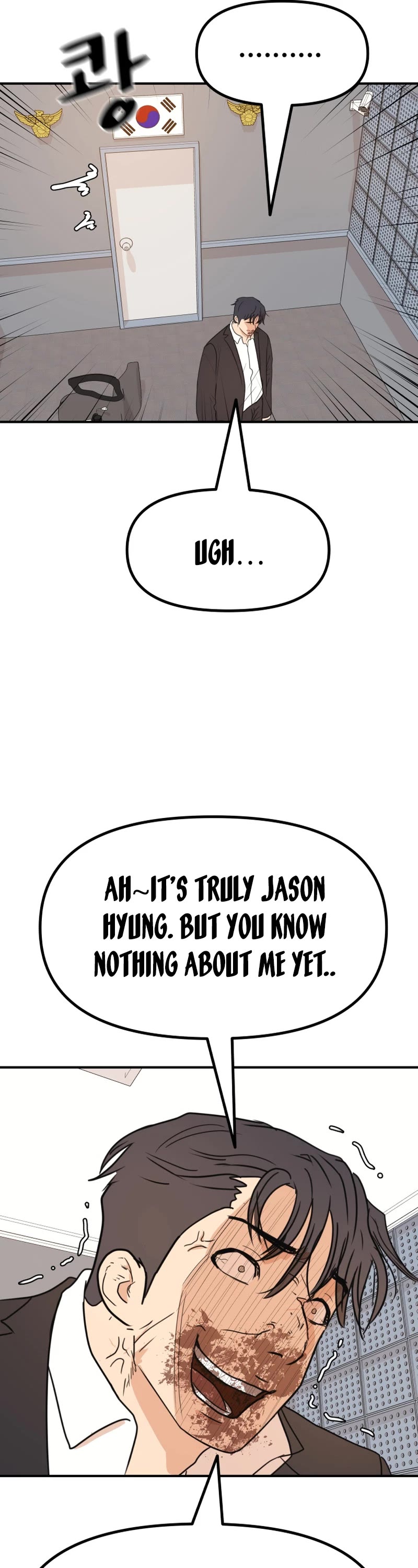 Guard Pass Chapter 122 page 31 - Chapter 122