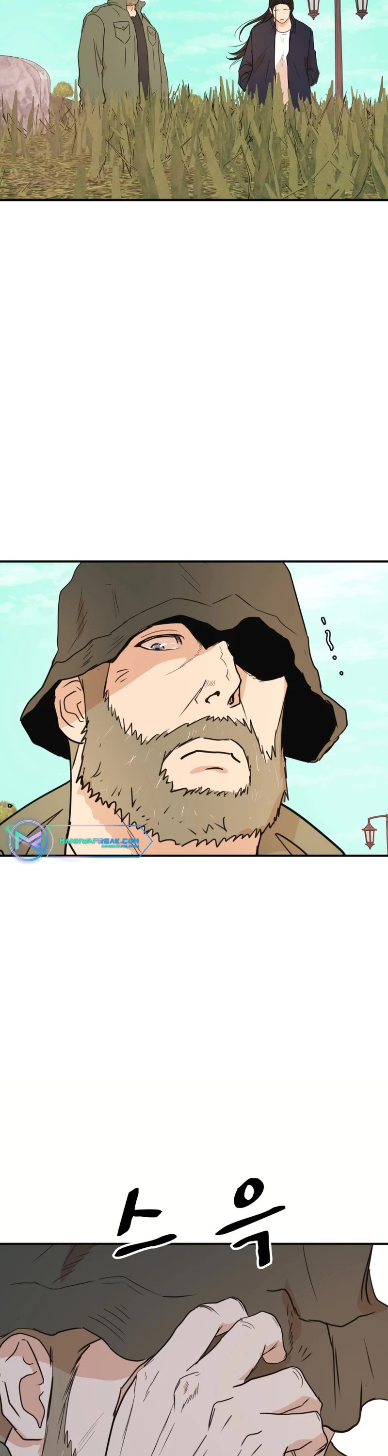 Guard Pass Chapter 122 page 38 - Chapter 122