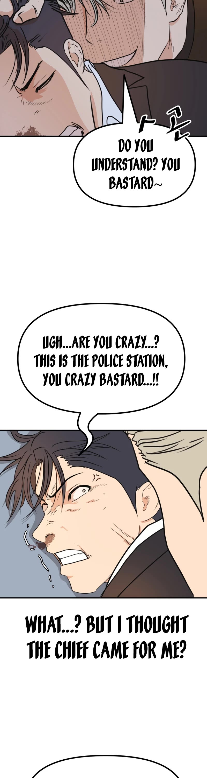 Guard Pass Chapter 122 page 8 - Chapter 122