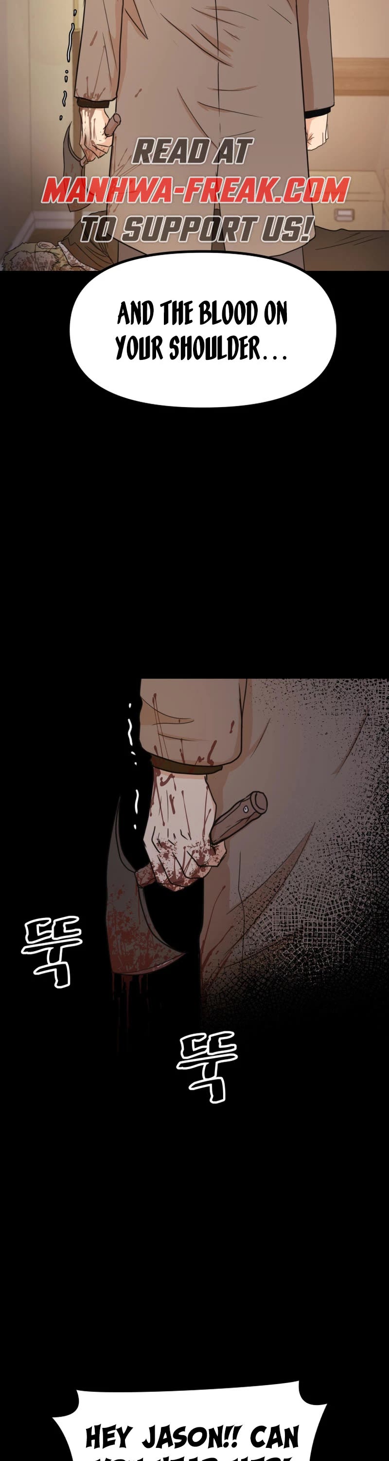 Guard Pass Chapter 123 page 12 - Chapter 123