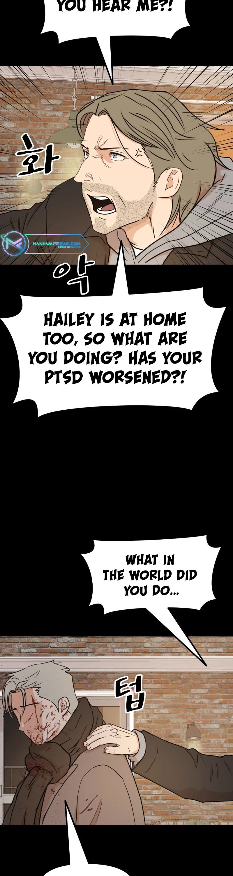 Guard Pass Chapter 123 page 13 - Chapter 123
