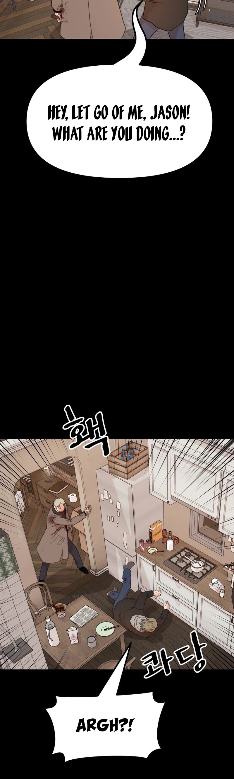 Guard Pass Chapter 123 page 19 - Chapter 123