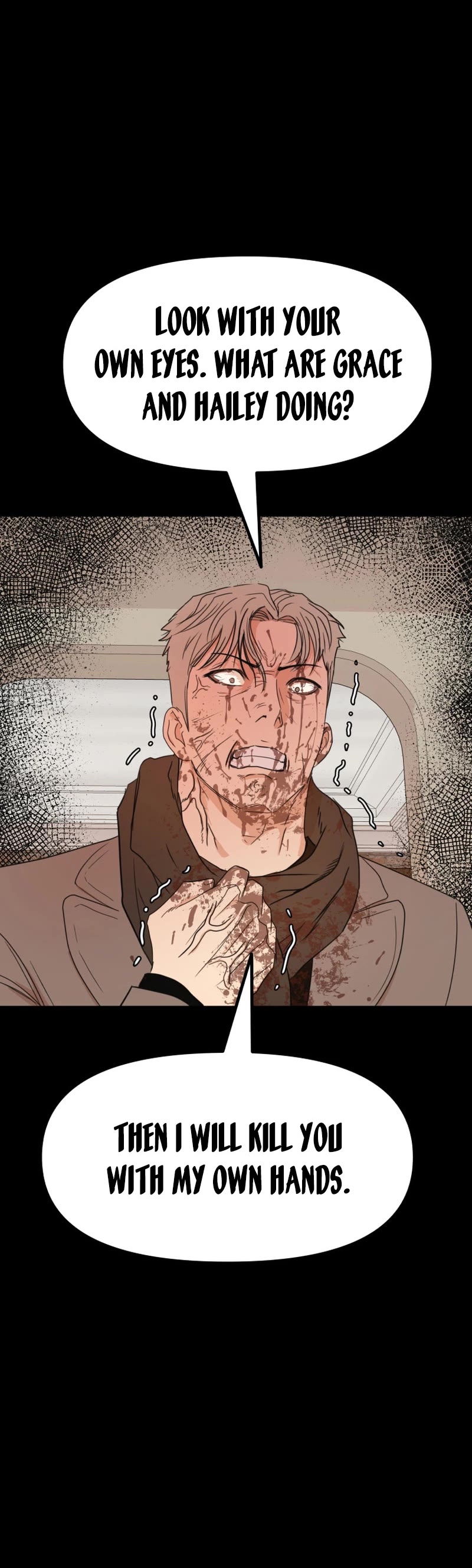 Guard Pass Chapter 123 page 20 - Chapter 123