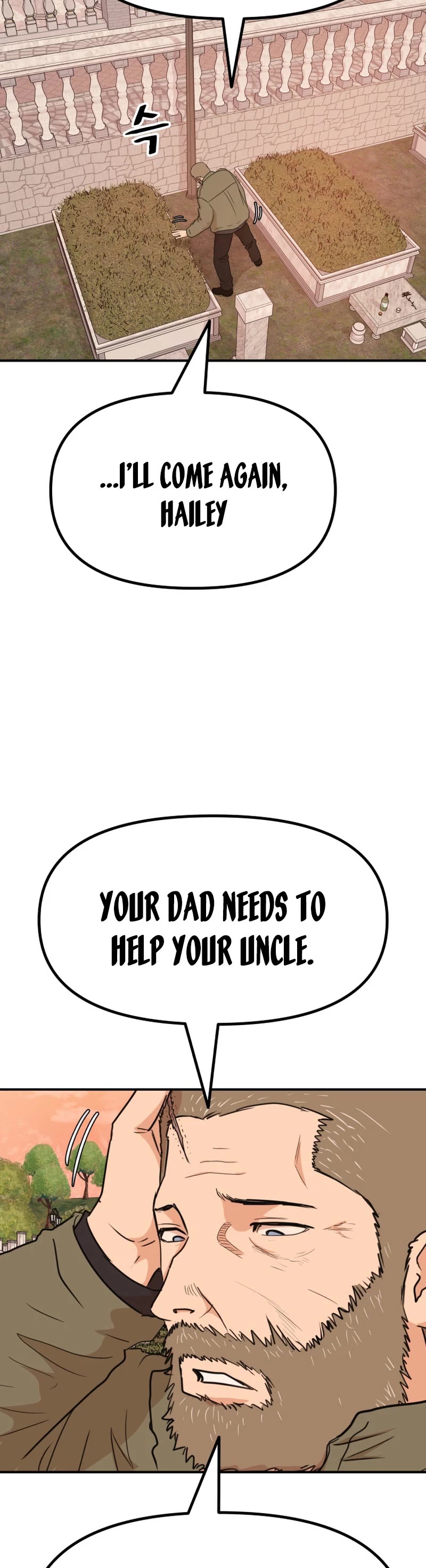 Guard Pass Chapter 123 page 34 - Chapter 123