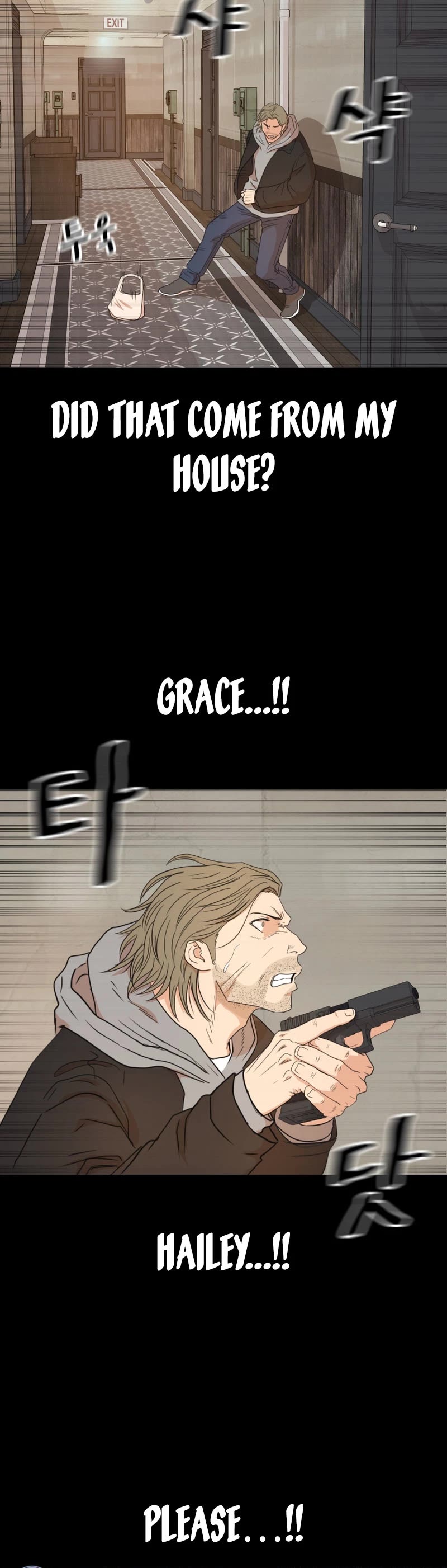Guard Pass Chapter 123 page 4 - Chapter 123