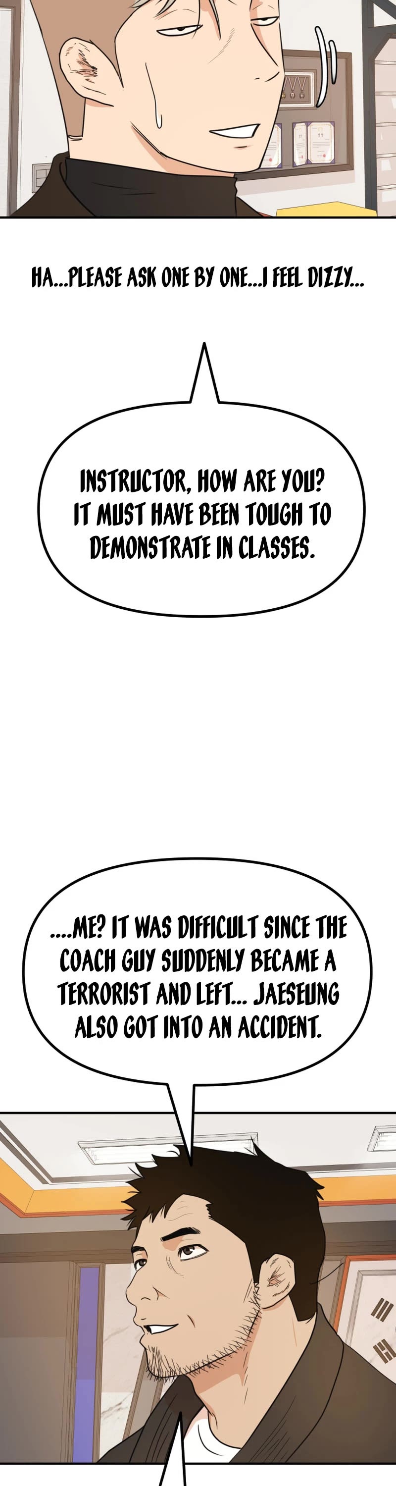 Guard Pass Chapter 124 page 17 - Chapter 124