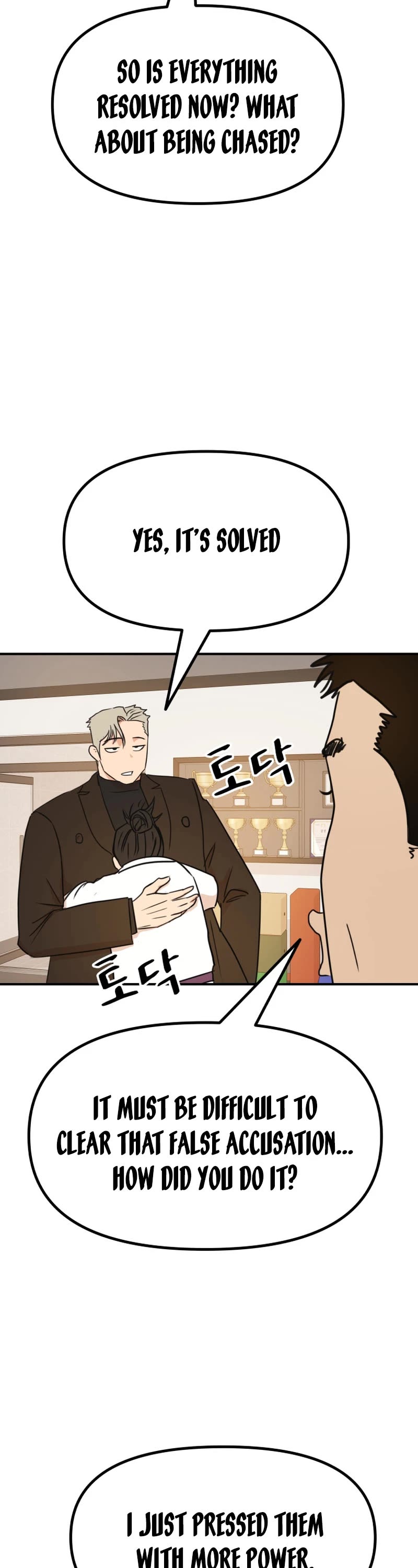 Guard Pass Chapter 124 page 18 - Chapter 124