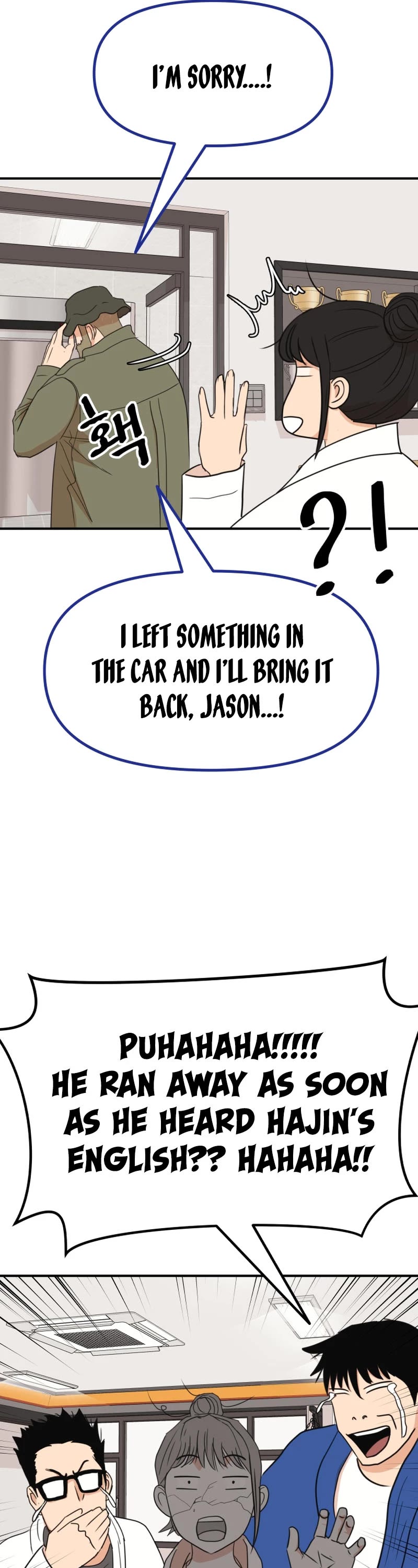 Guard Pass Chapter 124 page 26 - Chapter 124