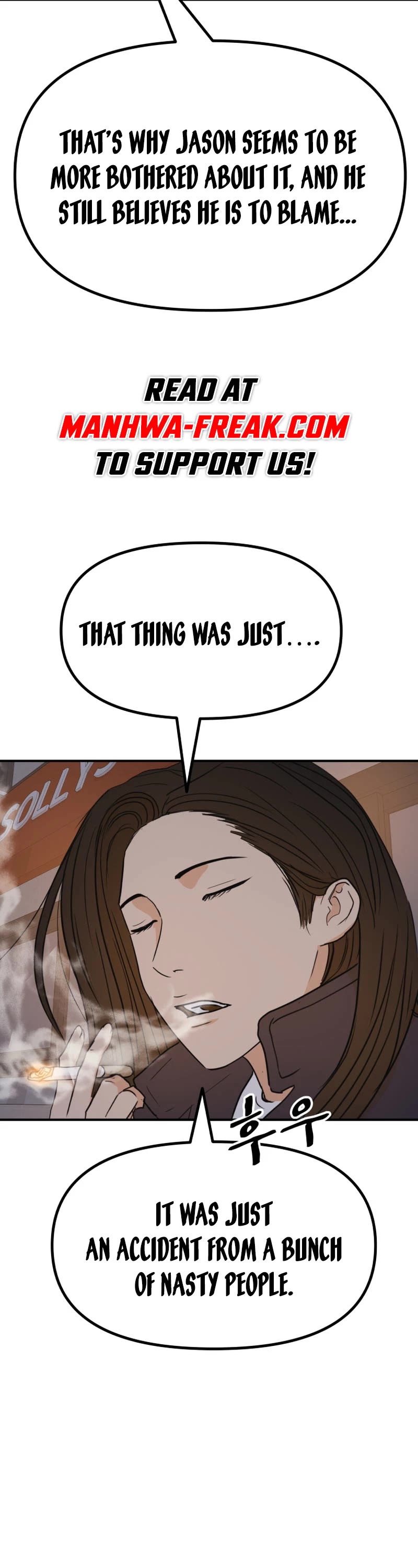 Guard Pass Chapter 124 page 32 - Chapter 124