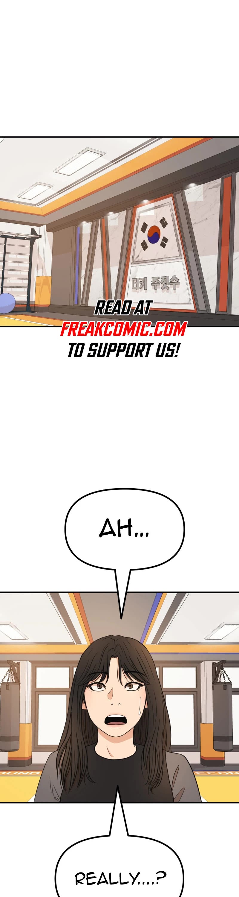 Guard Pass Chapter 125 page 1 - Chapter 125