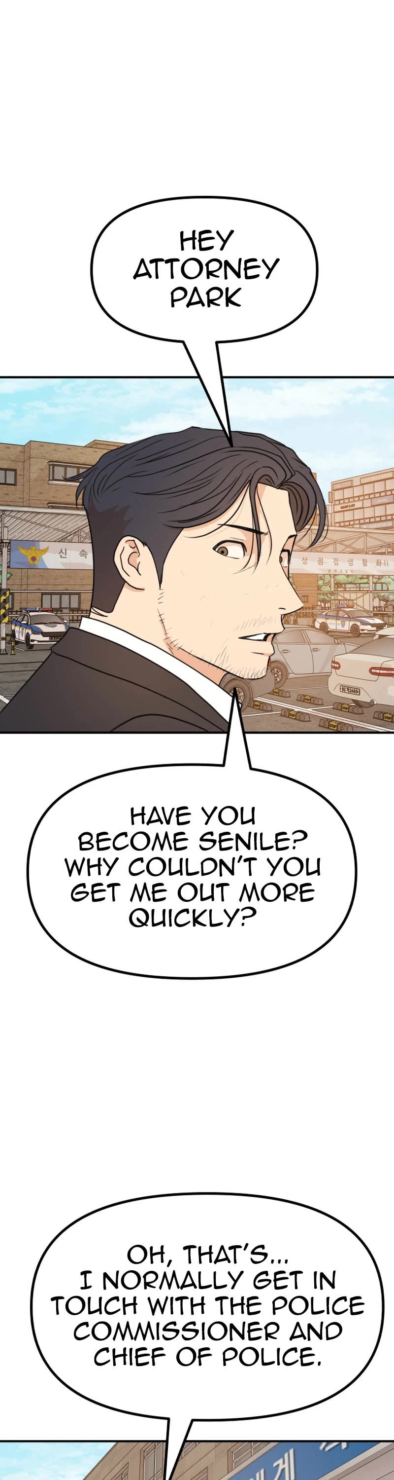 Guard Pass Chapter 125 page 13 - Chapter 125