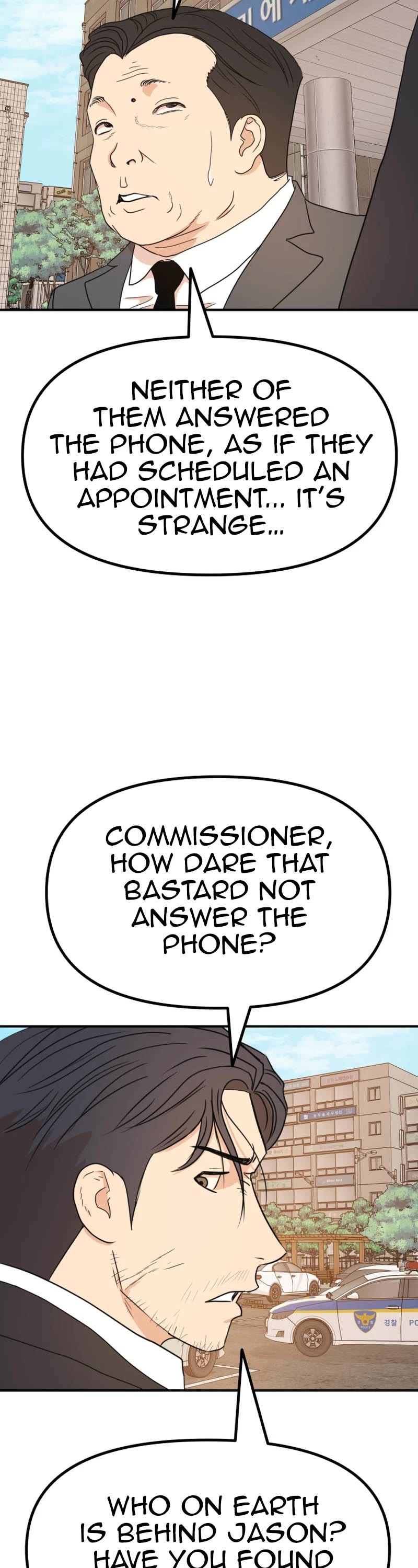 Guard Pass Chapter 125 page 14 - Chapter 125
