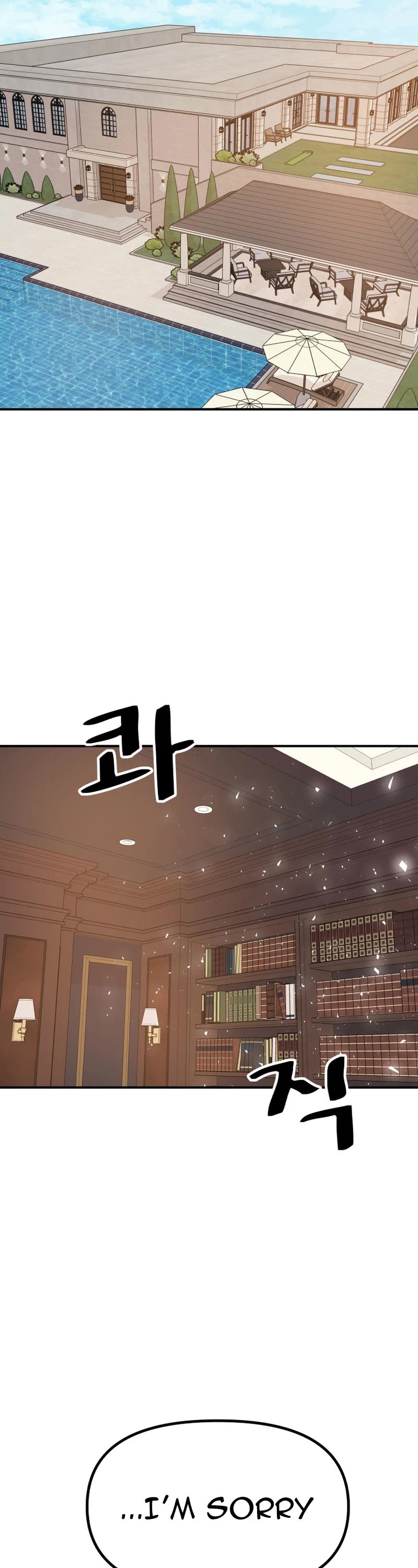 Guard Pass Chapter 125 page 16 - Chapter 125
