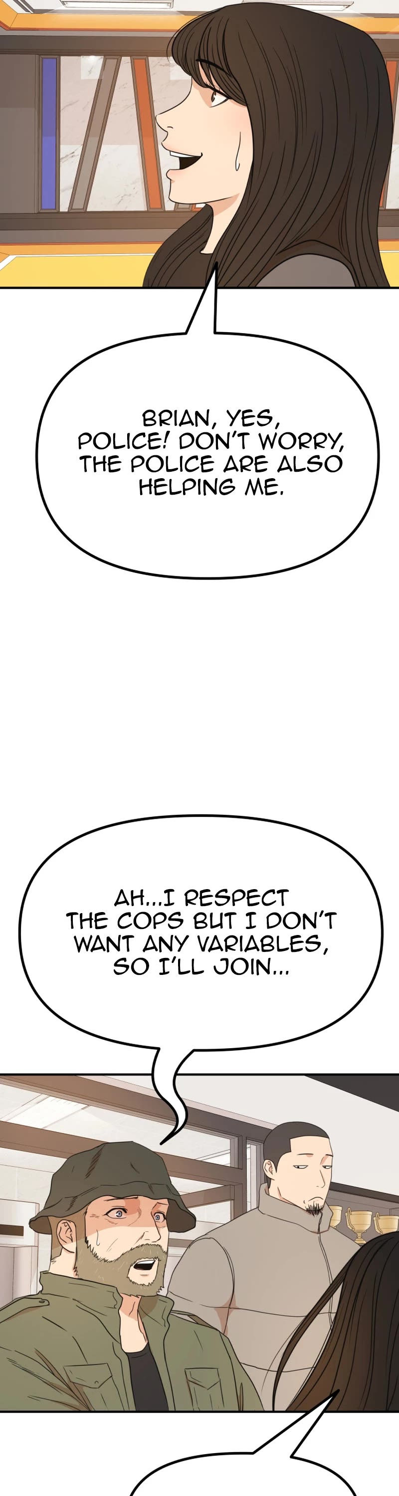 Guard Pass Chapter 125 page 3 - Chapter 125